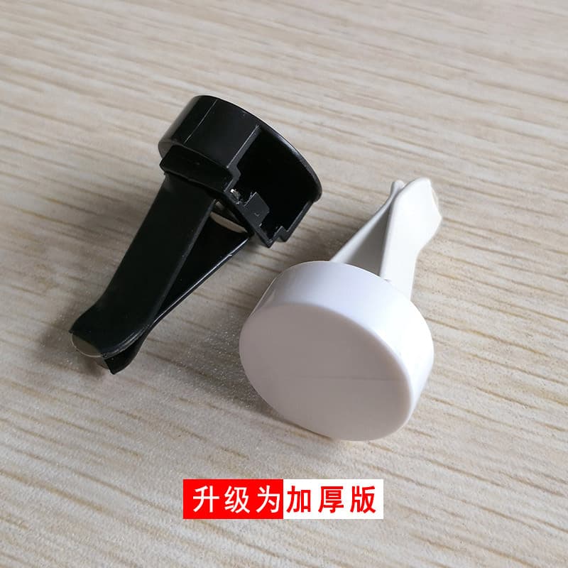 Perfume, aromatherapy with accessories for auto made of plaster, DIY