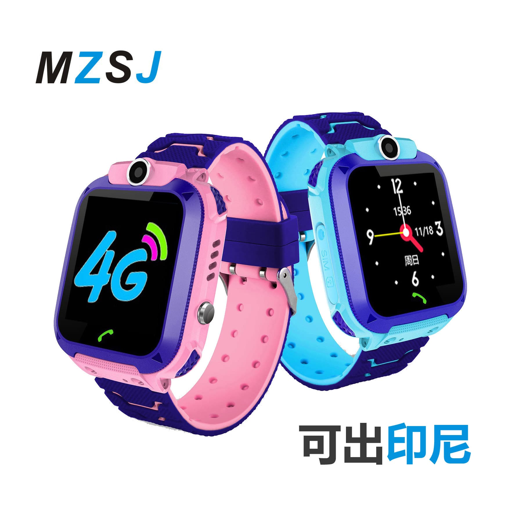 (Cross-border trading), waterproof children's camera, with synchronisation with phone, smart watch, 4G, 12b, geolocation function