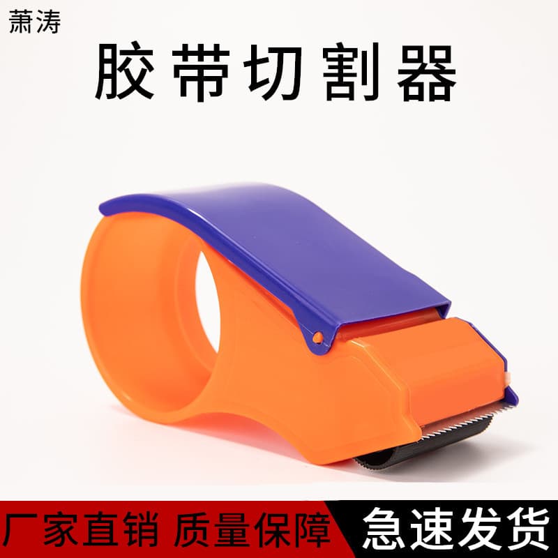 (Wholesale), hair spray, handheld big hair band, (Physicals)